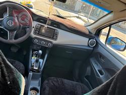 نيسان فيرسا